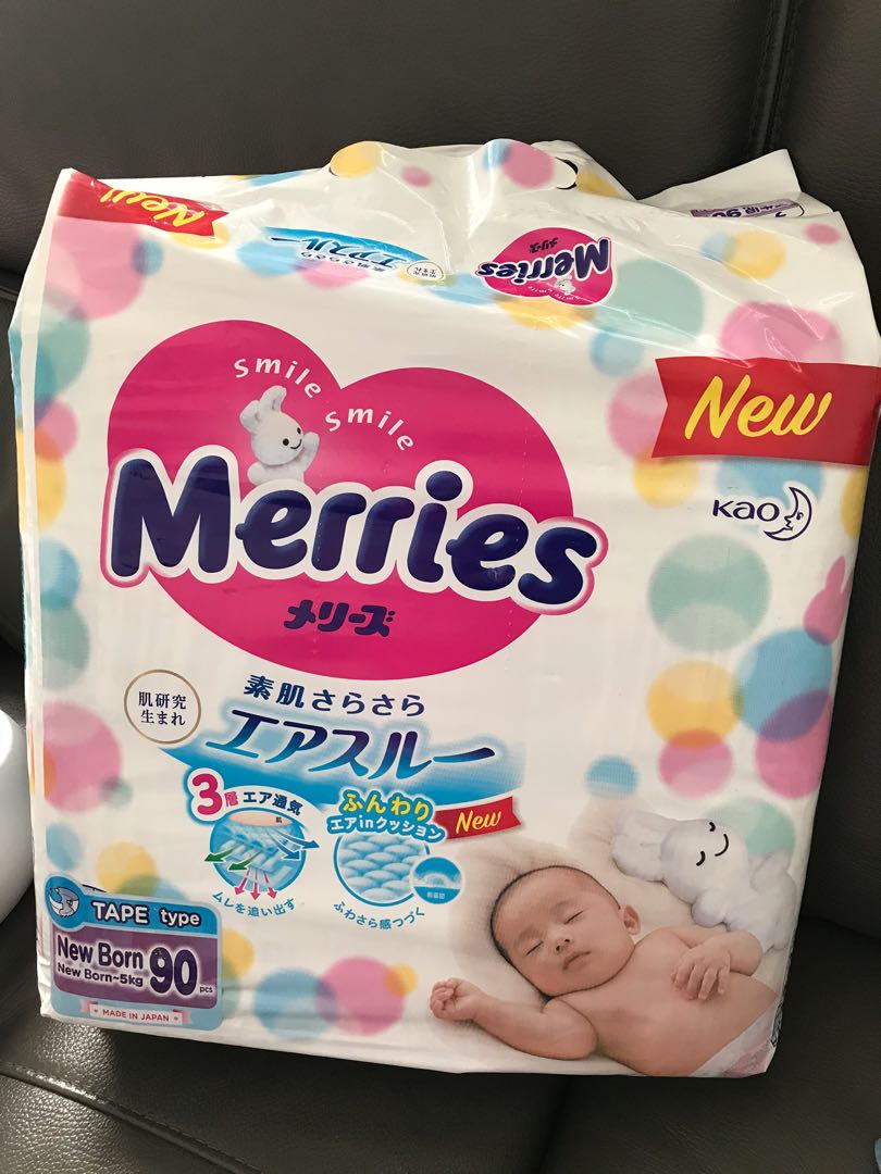 Merries pampers newborn sales