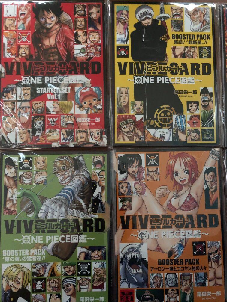 One Piece Vivre Card Vol 1 Complete Set With Promo Cards Hobbies Toys Memorabilia Collectibles Fan Merchandise On Carousell One Piece Vivre Card Vol 1 Complete Set With Promo Cards Hobbies Toys Memorabilia Collectibles Fan Merchandise On Carousell