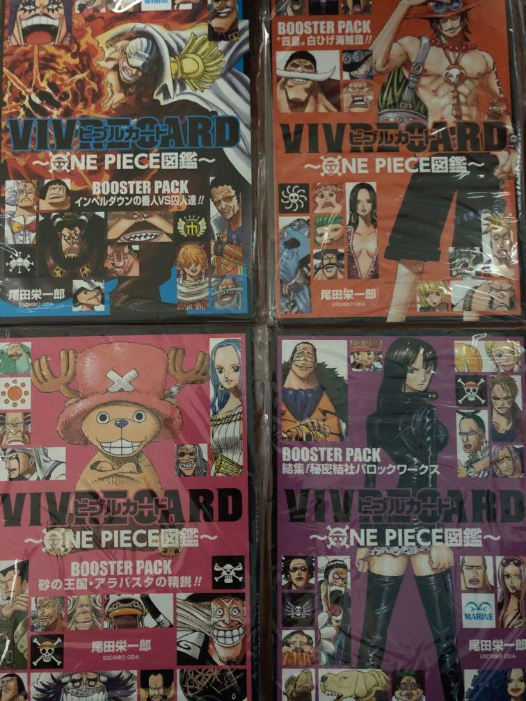 One Piece Vivre Card Vol 1 Complete Set With Promo Cards Hobbies Toys Memorabilia Collectibles Fan Merchandise On Carousell One Piece Vivre Card Vol 1 Complete Set With Promo Cards Hobbies Toys Memorabilia Collectibles Fan Merchandise On Carousell