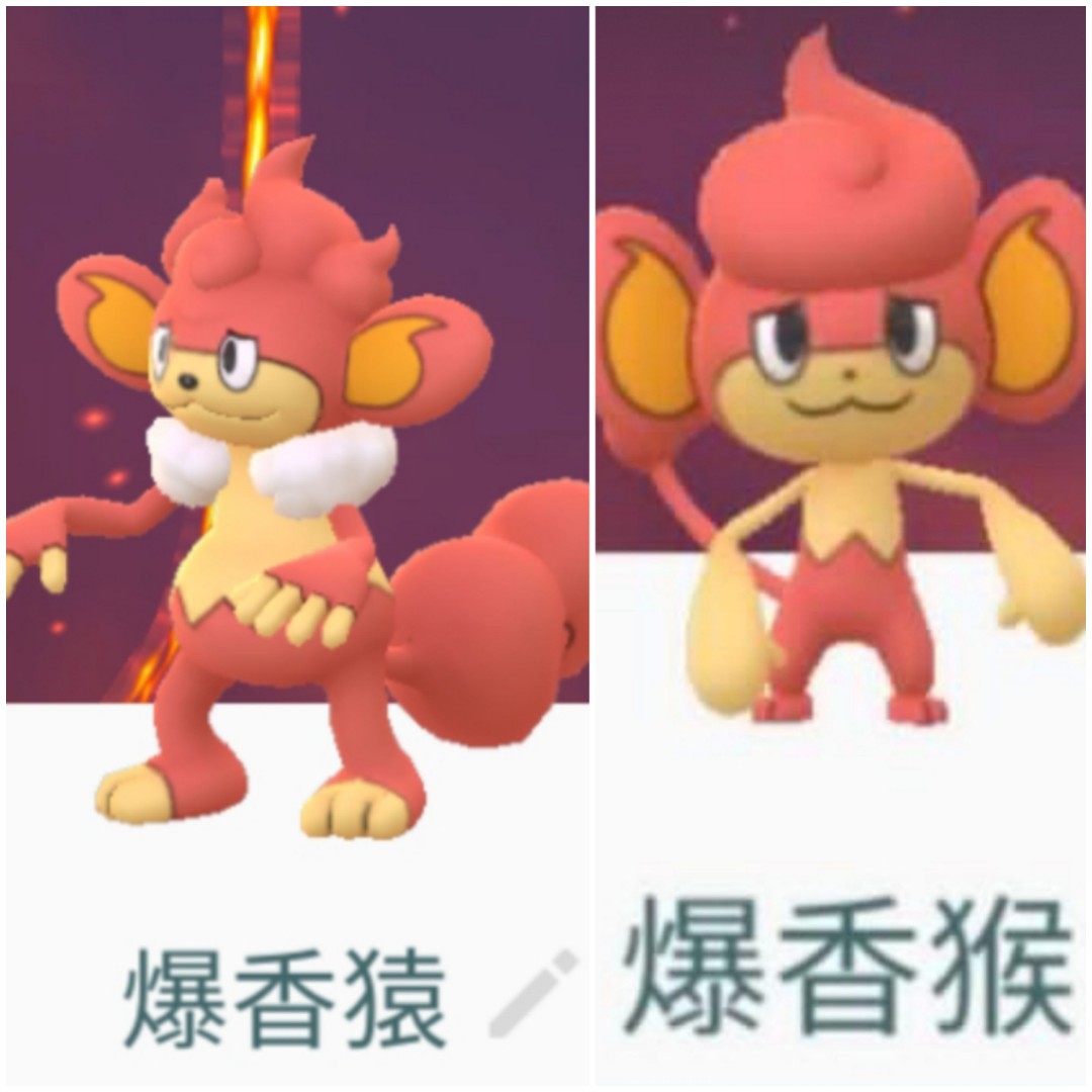 宝可梦 奇闻趣事 人气倒数第一的爆香猿 求雨与跳舞的关系 动画