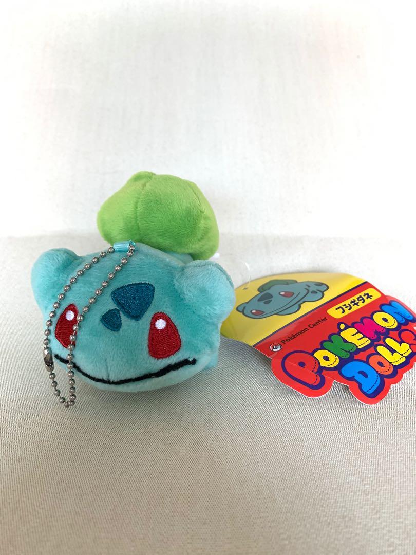 bulbasaur pokedoll