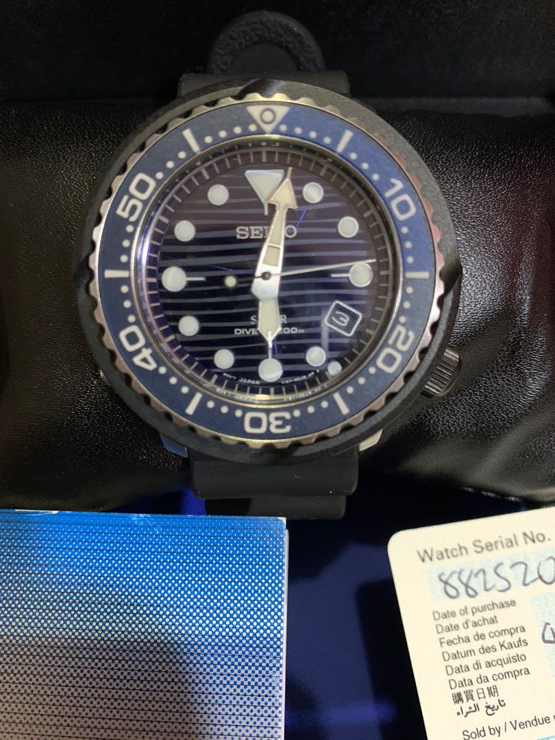 Seiko sbdj045 store
