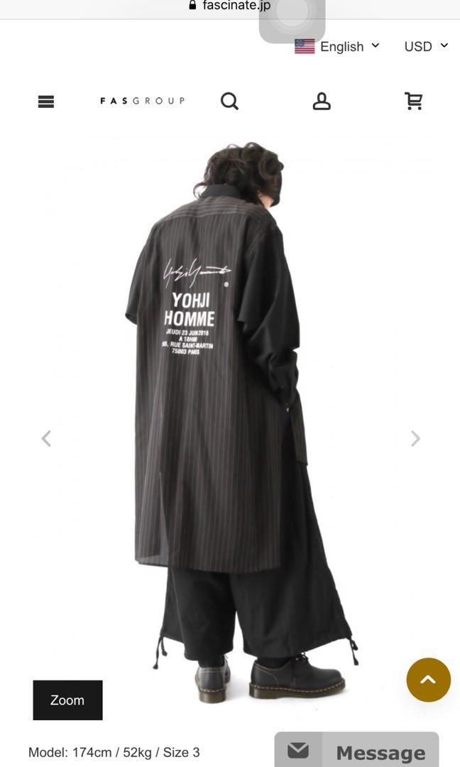 Yohji Yamamoto Pour Homme Staff Shirt, Men's Fashion, Tops & Sets