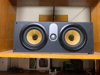 yamaha house speakers