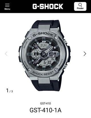 Gst 410 store