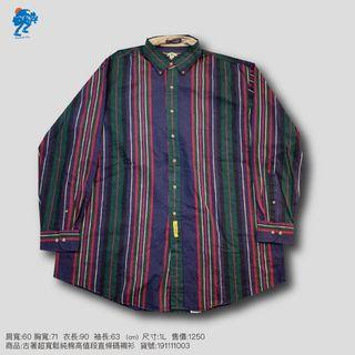 古著超寬鬆純棉高質段直條碼襯衫