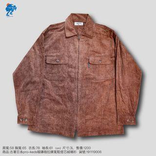 古著日系pro-keds暖磚咖拉鏈寬鬆燈芯絨襯衫