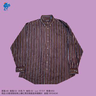 古著港製純棉土磚紅漂流精選直條碼襯衫