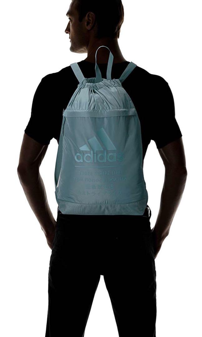 Adidas amplifier outlet blocked sackpack