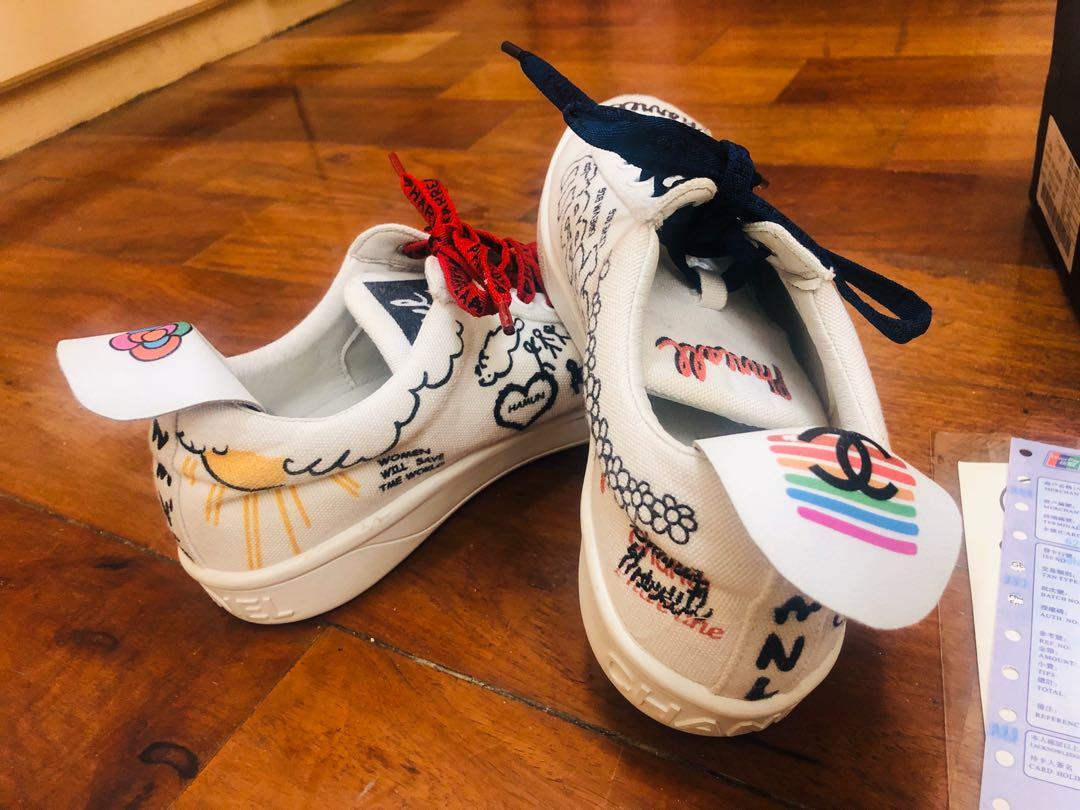 Coco chanel 2025 x pharrell
