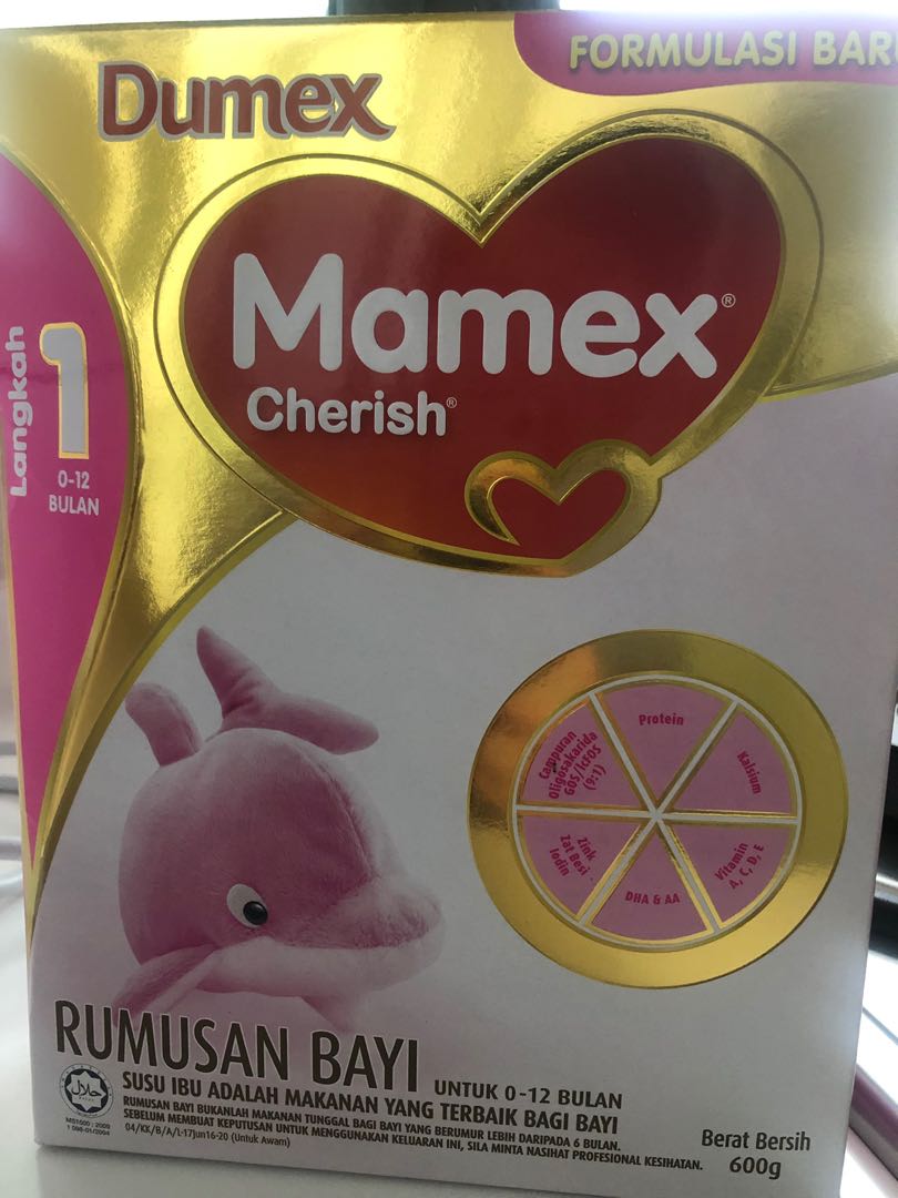 Dumex Mamex Cherish Babies Kids Nursing Feeding Weaning Toddler Feeding On Carousell