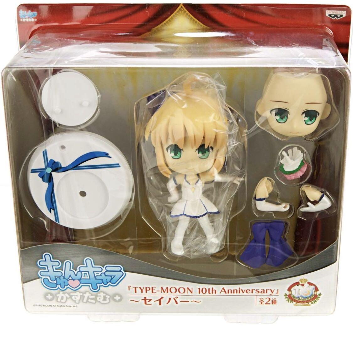 Fate Stay Night Type Moon 10th Anniversary Saber Congratulations Figure Set Hobbies Toys Toys Games On Carousell