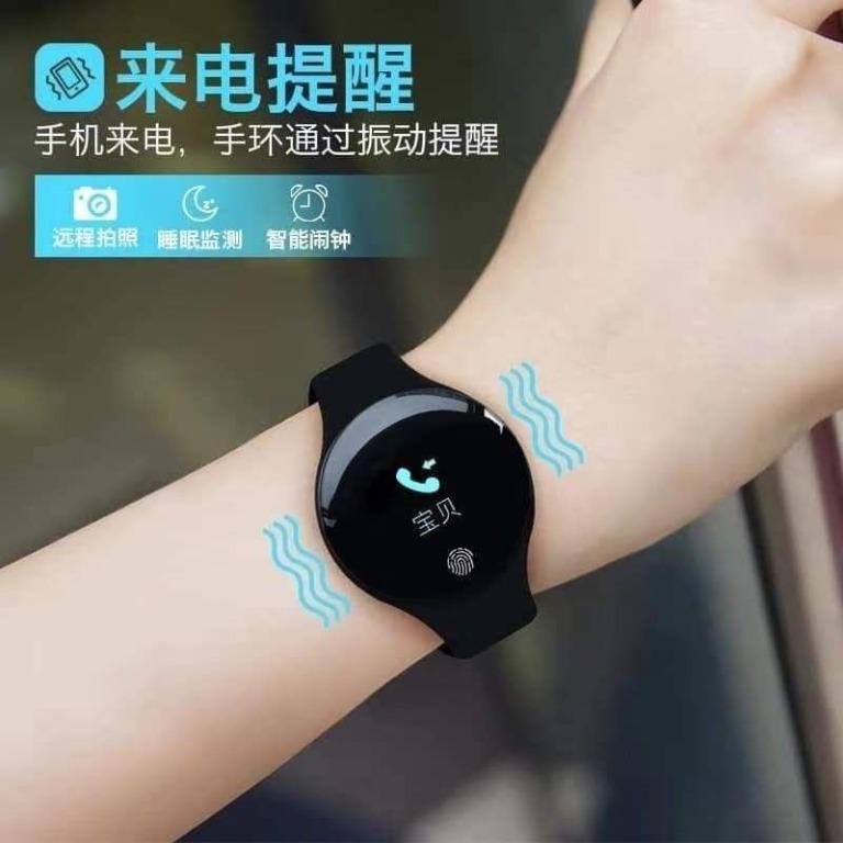Getfitpro smart bracelet top