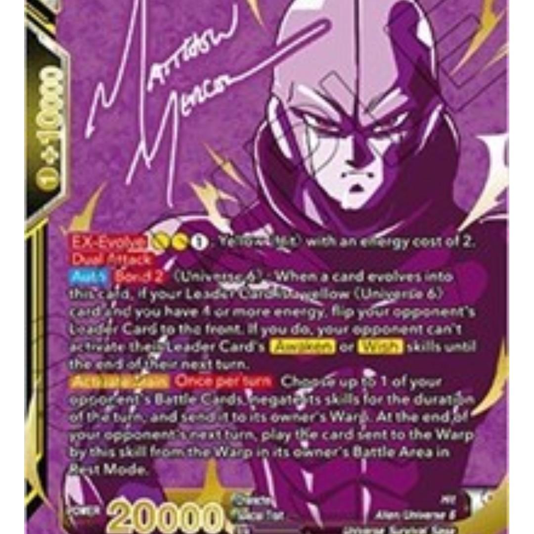 Hit Pride Of Universe 6 Spr S Dragon Ball Super Cg Toys