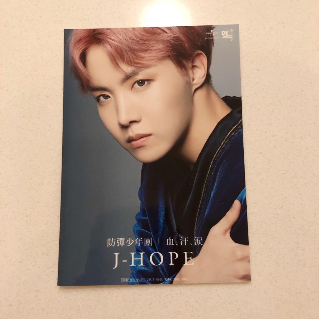 Jhope Bts Blood Sweat And Tears Japan Press Limited Entertainment K Wave On Carousell Jhope Bts Blood Sweat And Tears Japan Press Limited Entertainment K Wave On Carousell