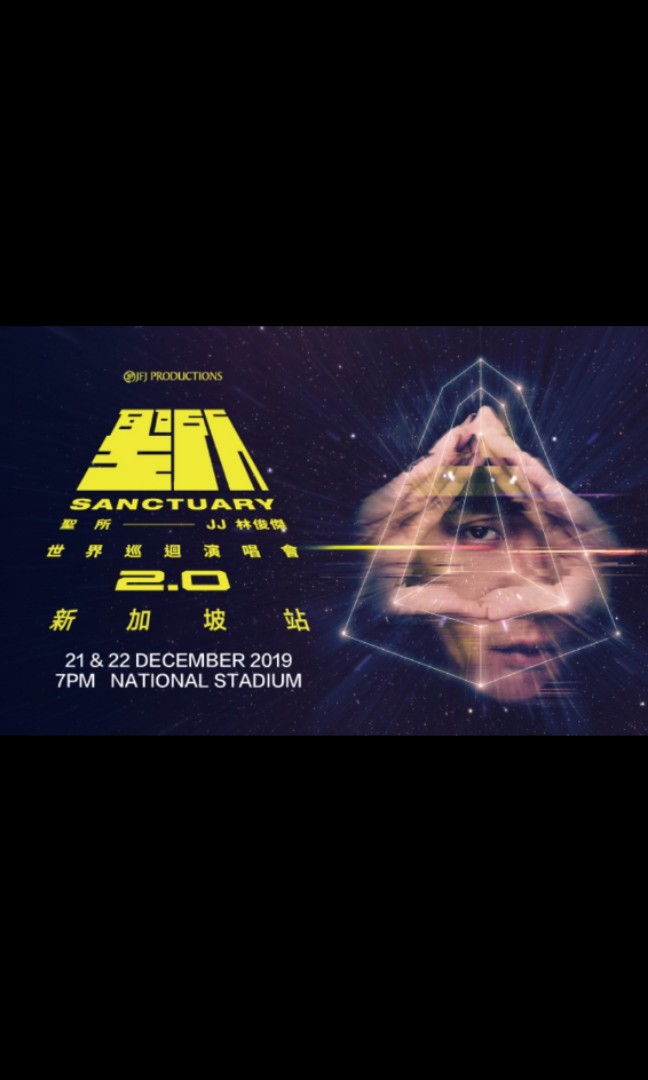 JJ Lin Concert (2xCat2), Tickets & Vouchers, Event Tickets on Carousell