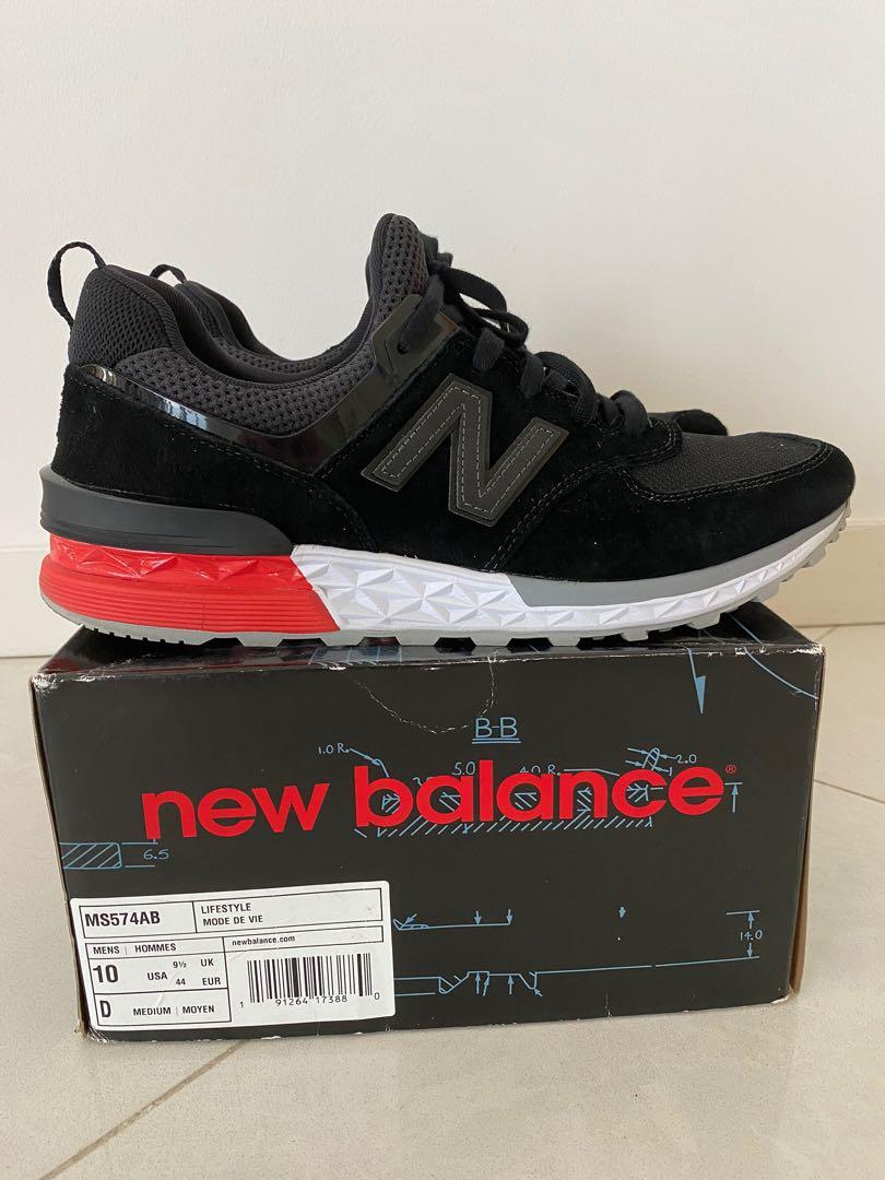 New Balance 574S OG Colourway