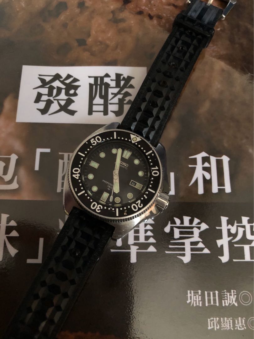 Seiko 235W05GE00 Vetro Crystal Glass For 2205-0760 Baby