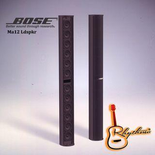 Bose Ma12 Ldspkr Blk Rohs