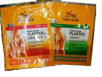 Tiger Balm Medicated Plaster Warm/Cool - Big or Small