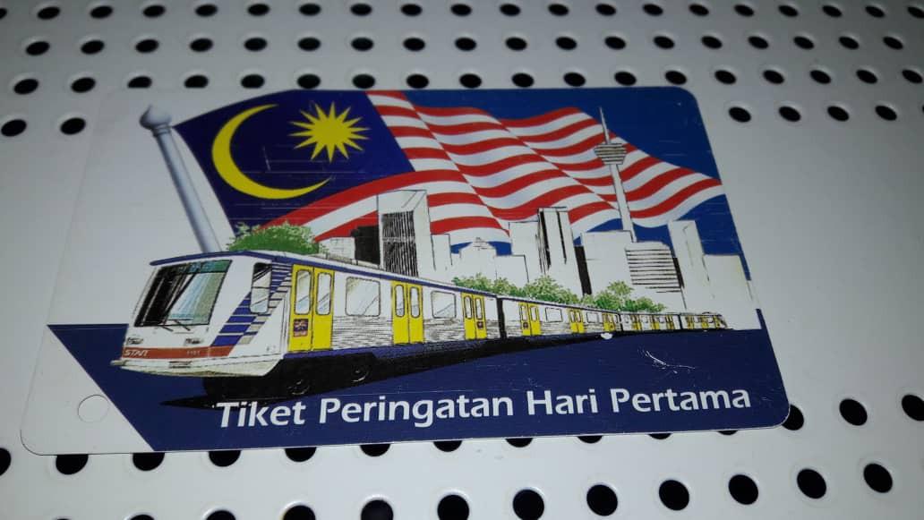 1996 Star LRT First Day RM20 Ticket Stored Value Series For Collection 1996-star-lrt-first-day-rm20-ticket-stored-value-series-for-collection