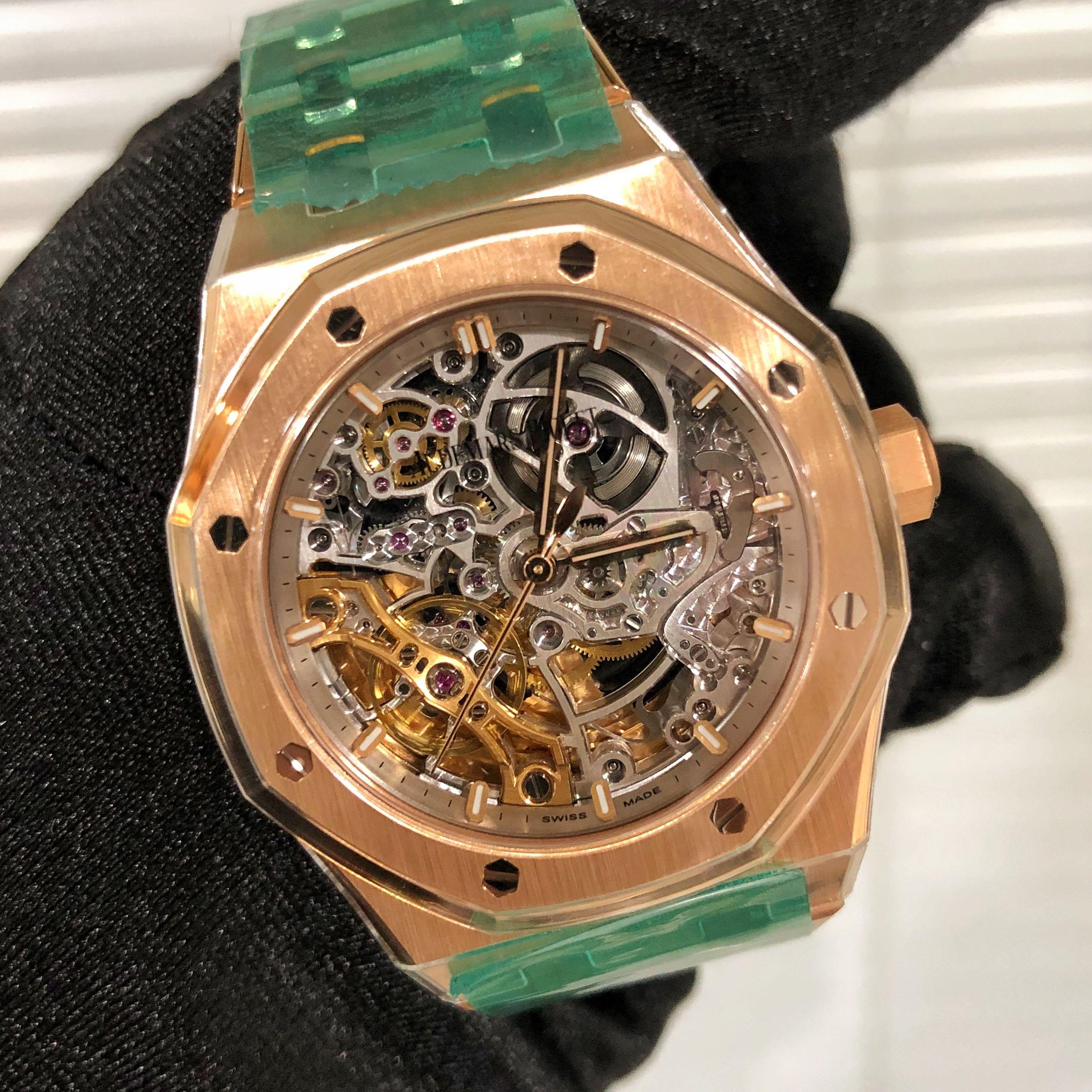 Audemars Piguet Royal Oak 15467OR Double Balance Wheel Openworked