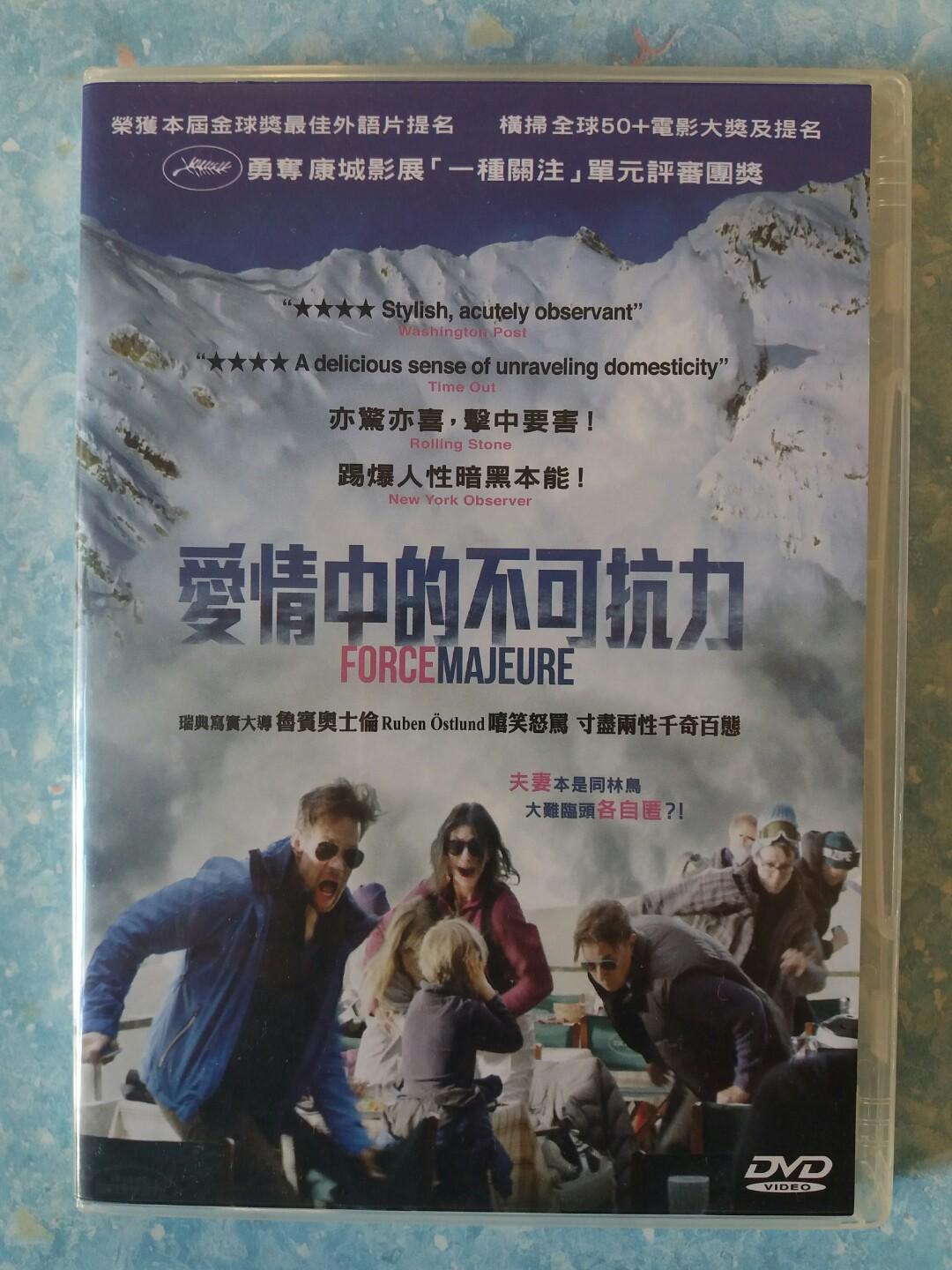 愛情中的不可抗力DVD Force majeure, 興趣及遊戲, 收藏品及紀念品, 明星周邊- Carousell