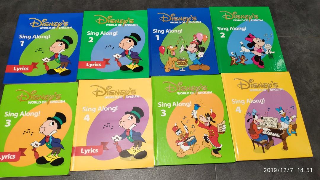 DWE Sing Play Listen along きざみ CD DVD ディズニー