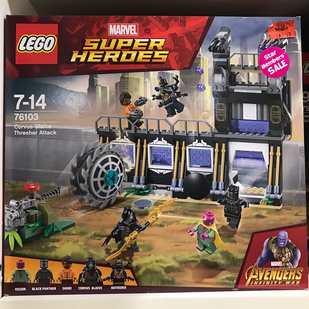 Lego corvus glaive attack clearance