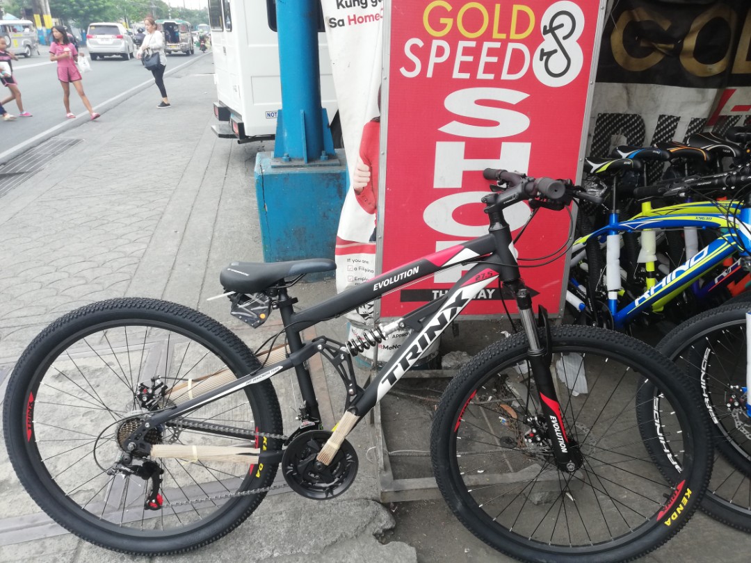 frame fulsus 26