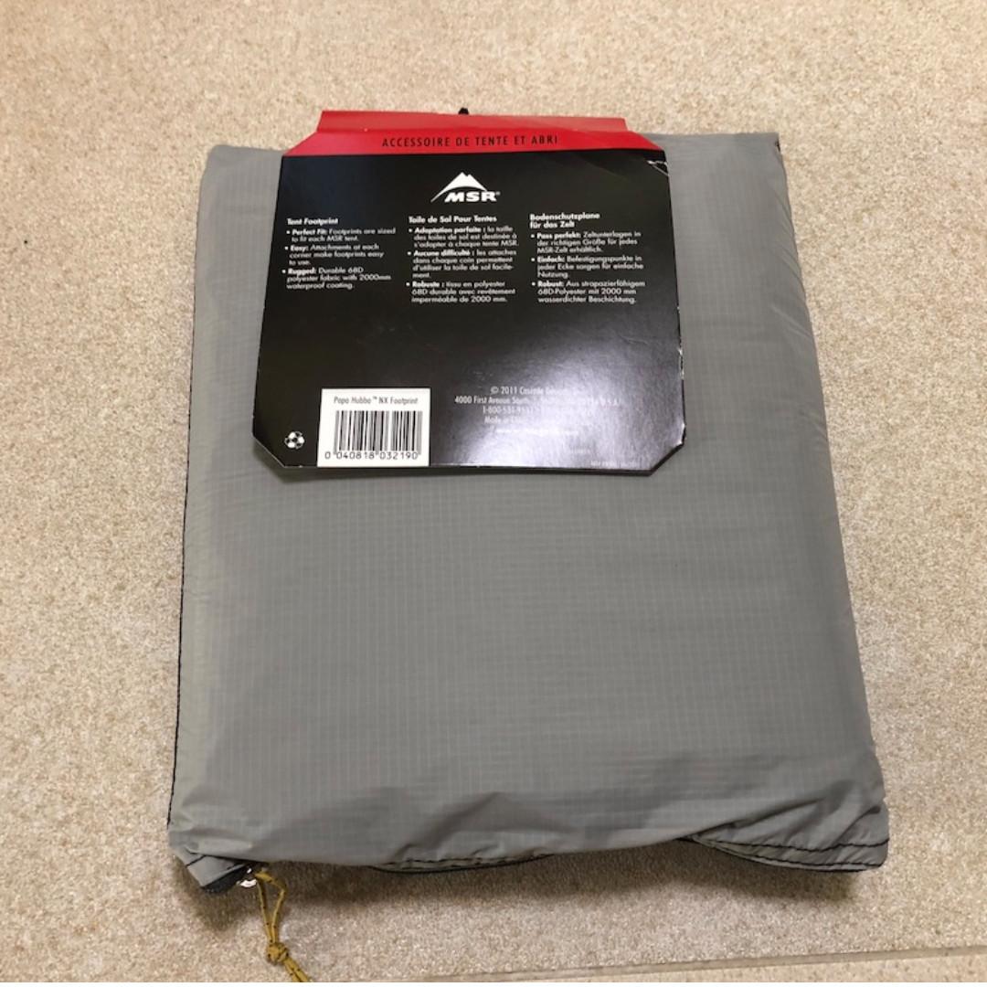 Papa Hubba™ Tent Footprint _ MSR Papa Hubba NX 4 Person Dome Tent ...