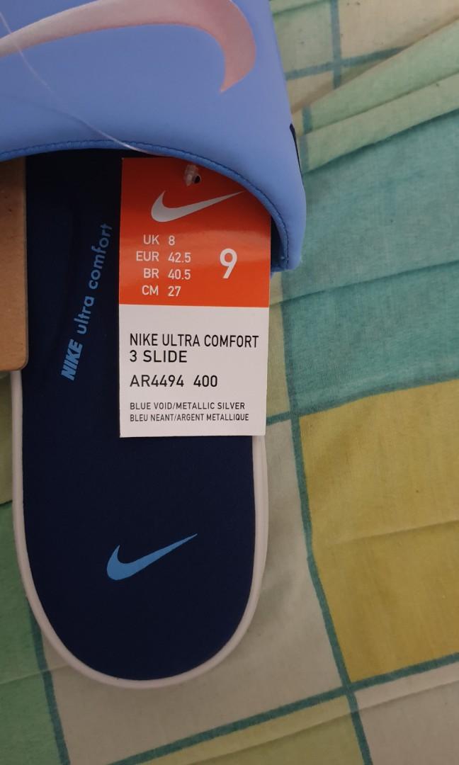 nike men's ultra comfort 3