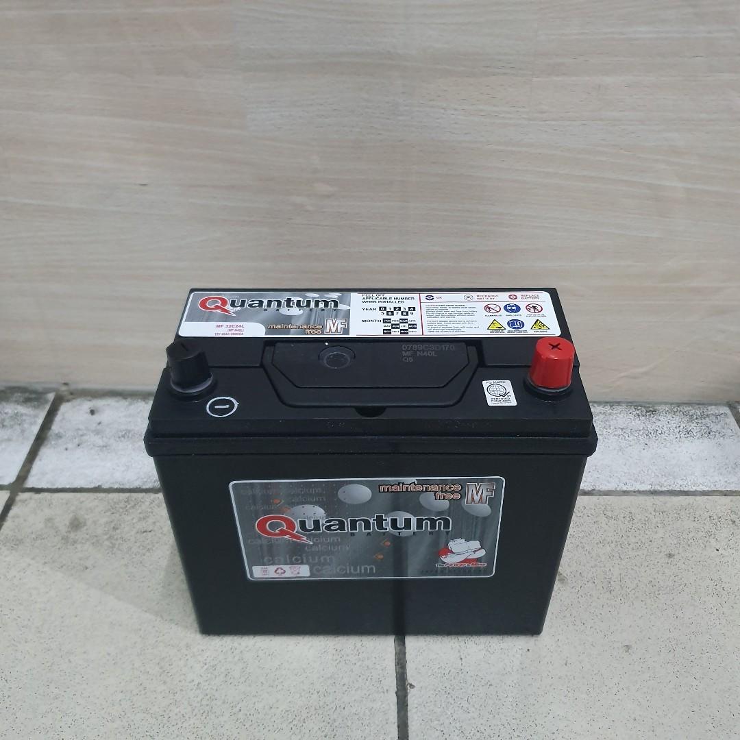 Quantum Car Battery 1SN 2SM 3SM NS40 not motolite outlast ...