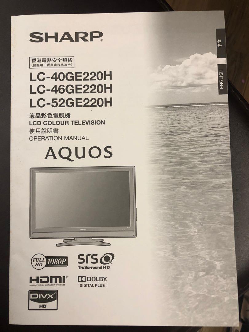 Sharp 40”TV （分類：電視）位於 Hong Kong。 由 gomabb 提交（商品編號 266350116，圖片 2）。簡介： 。