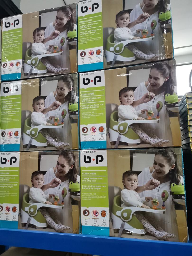 booster seat the warehouse