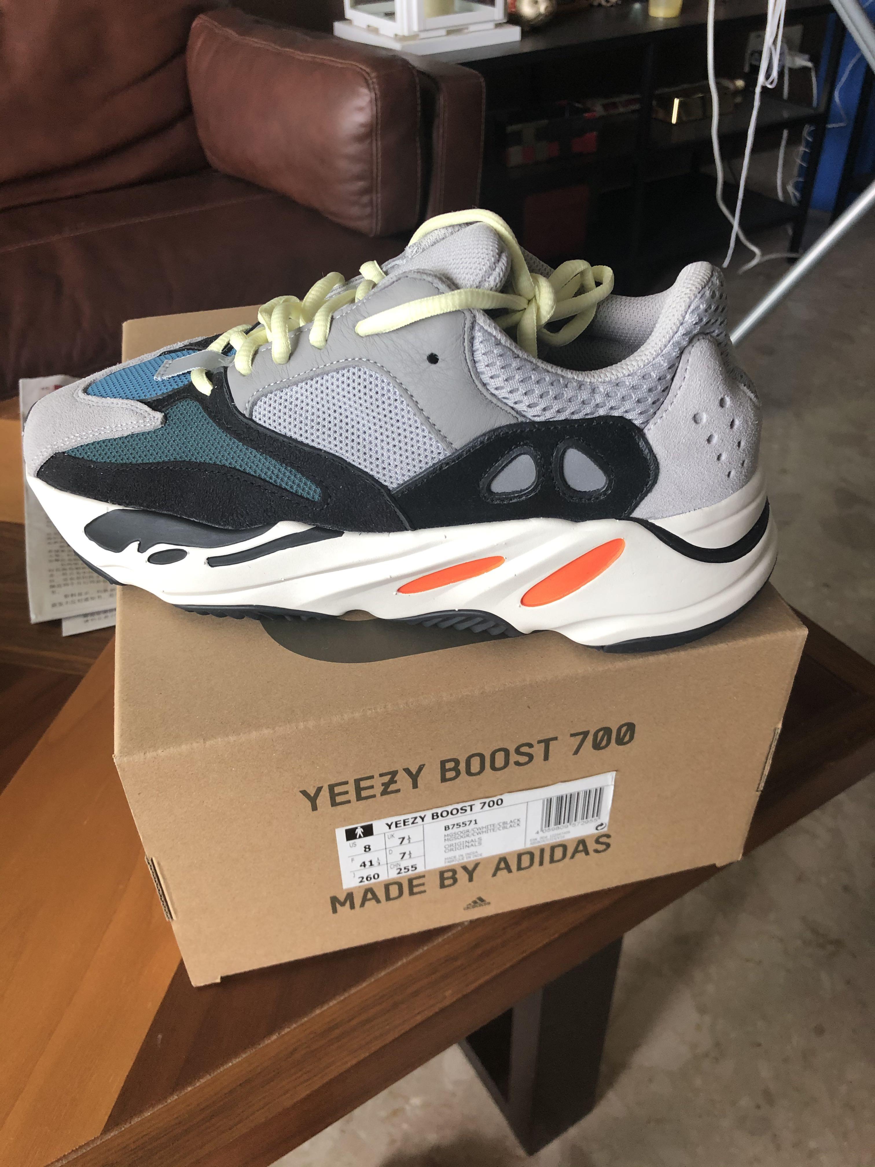 yeezy 700 cw