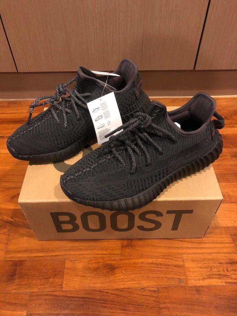 Yeezy us 5.5 on sale