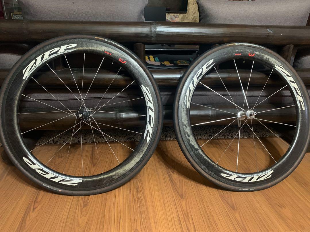 zipp 404 tubeless