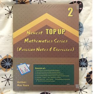 （分類：）位於 。 由 textbook_n_tutorial_materials 提交（商品編號 266536890，圖片 1）。簡介： 。