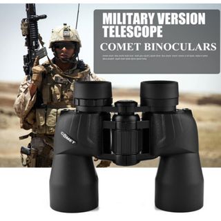 Military telescope best sale for sale