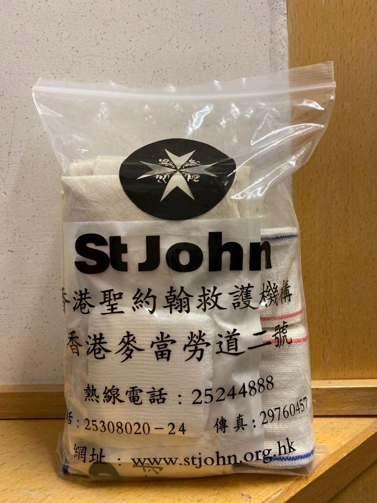 オンラインストア 【中古】【輸入品・未使用】DA SWEET BLOOD OF JESUS