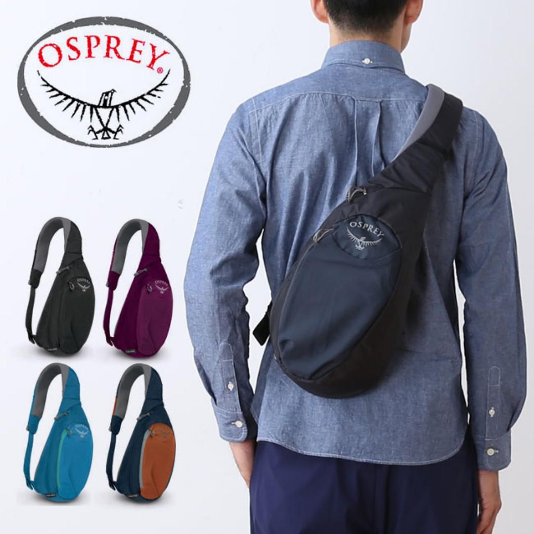Osprey daylite sling clearance 6l