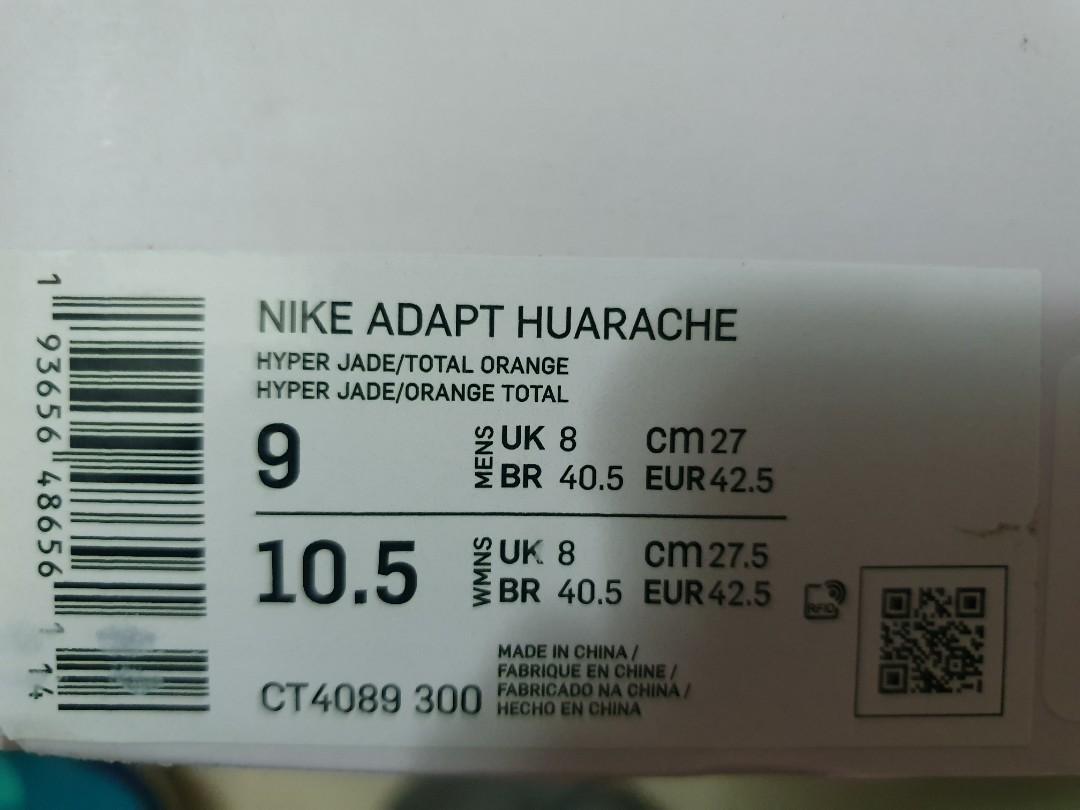 nike huarache self lacing