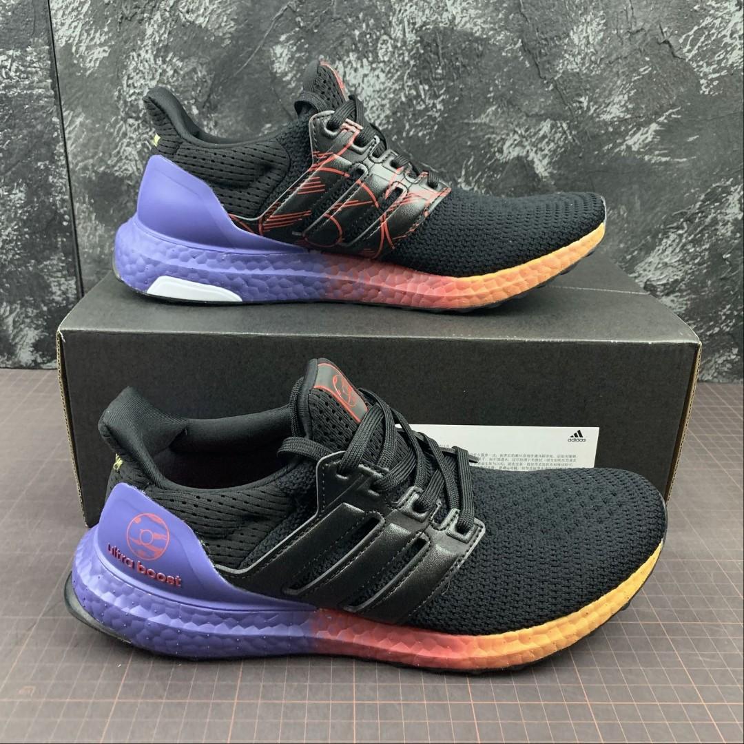 adidas ultra boost Brun enfant