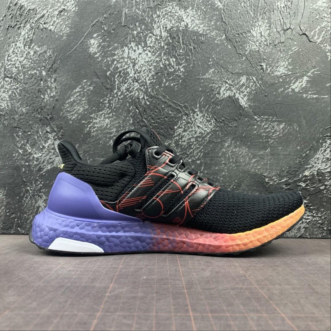 Adidas ultra boost 2.0 nanjing hot sale