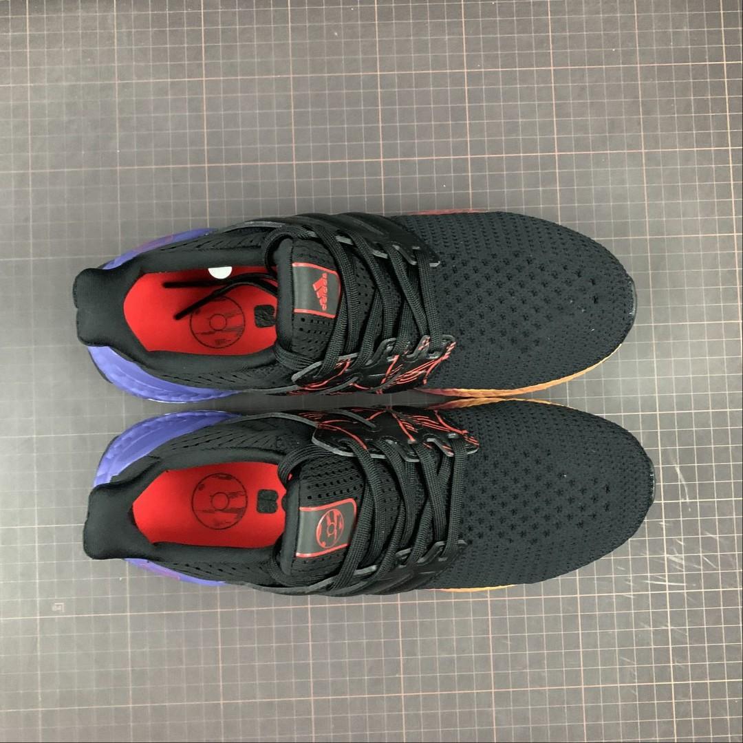 Adidas ultra hotsell boost 2.0 nanjing