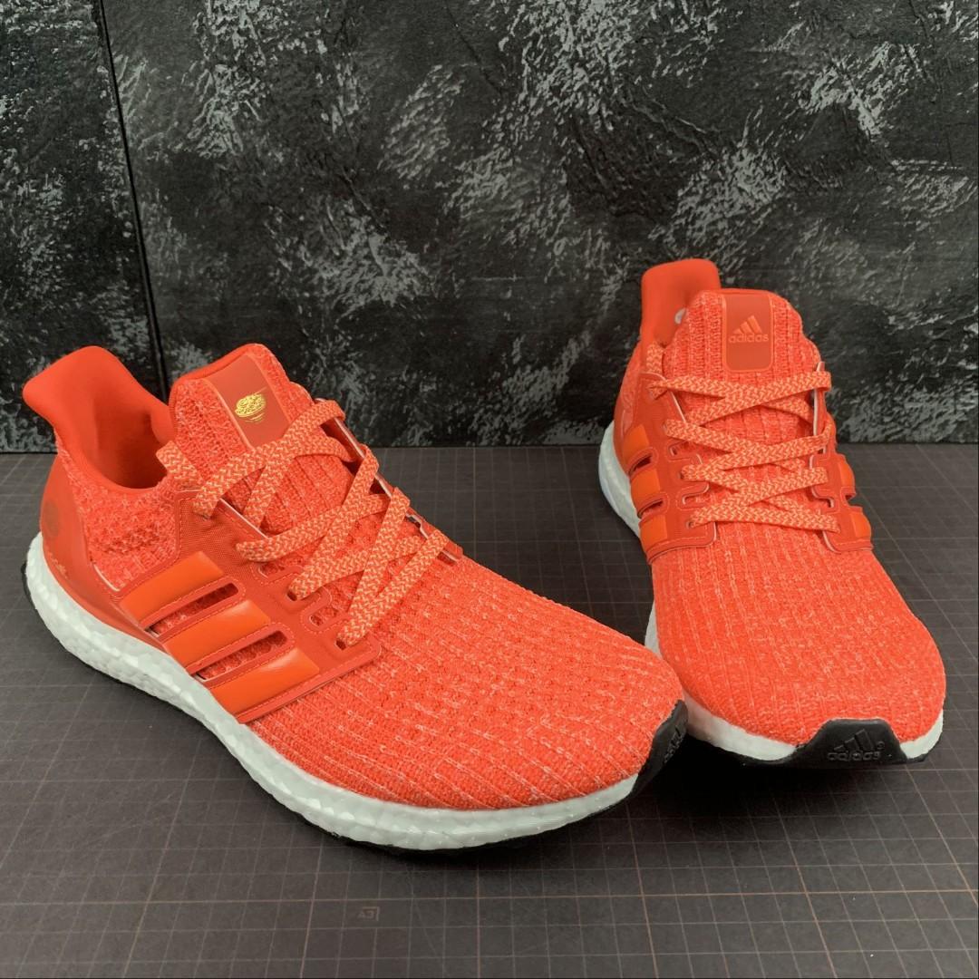 Adidas Ultra Boost UB 2.0 Wu Han