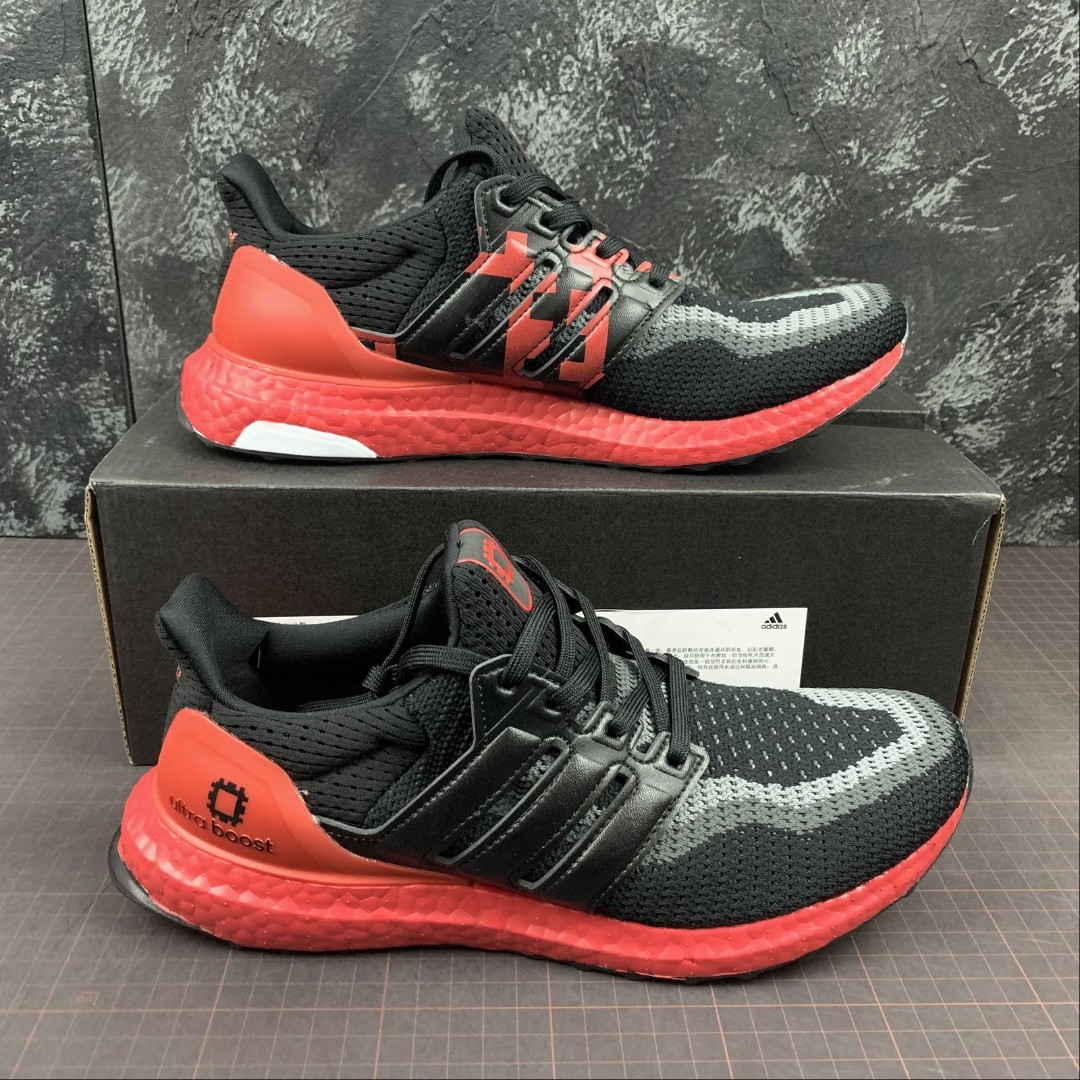 Adidas ub 2.0 new arrivals