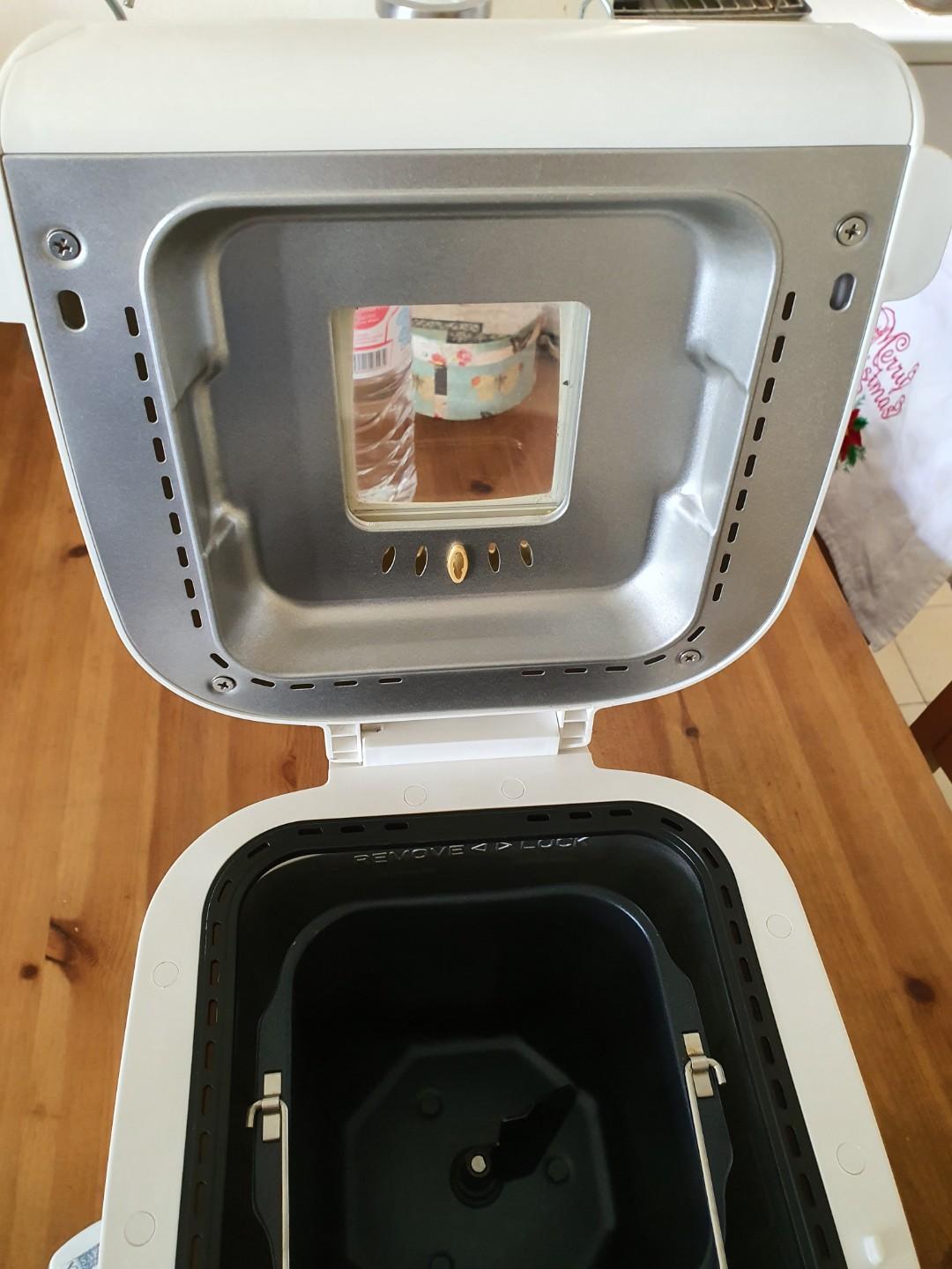 Aztech ABM750 Bread maker yogurt machine as new, TV & Home Appliances