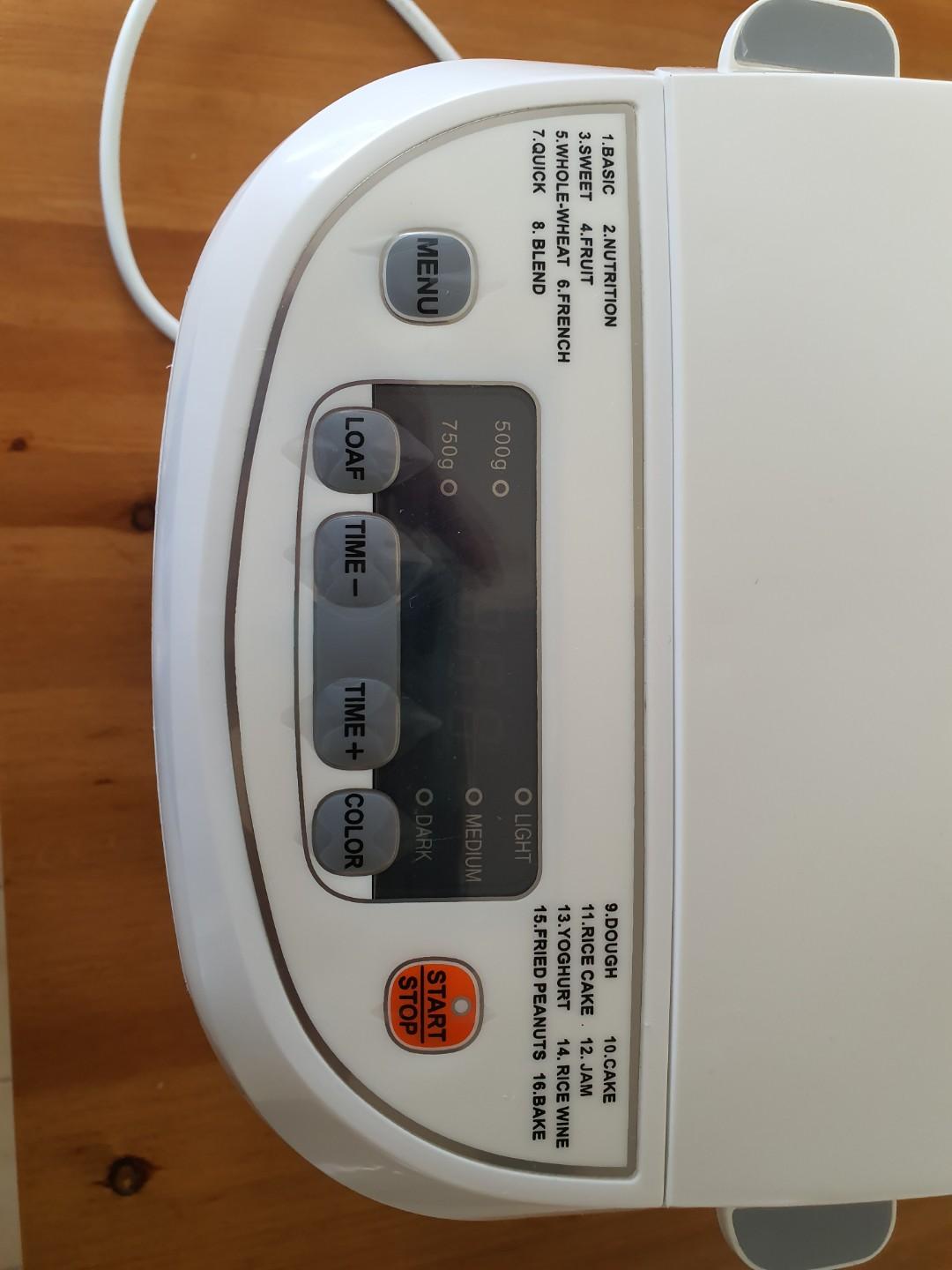 Aztech ABM750 Bread maker yogurt machine as new, TV & Home Appliances